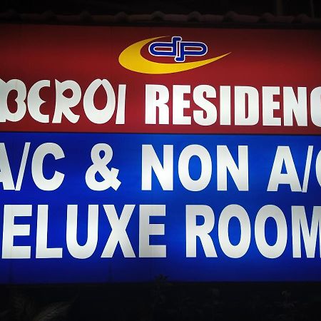 Dp Oberoi Residency Otel Kochi Dış mekan fotoğraf