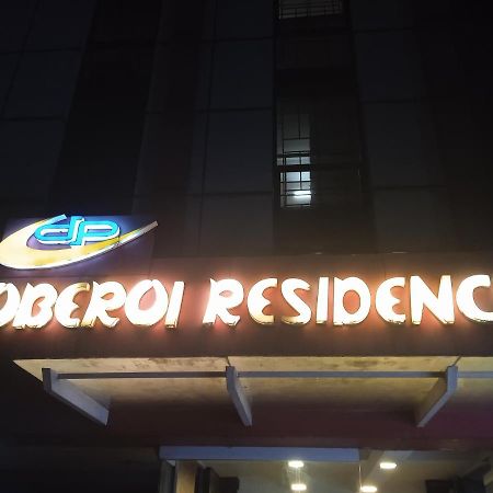 Dp Oberoi Residency Otel Kochi Dış mekan fotoğraf