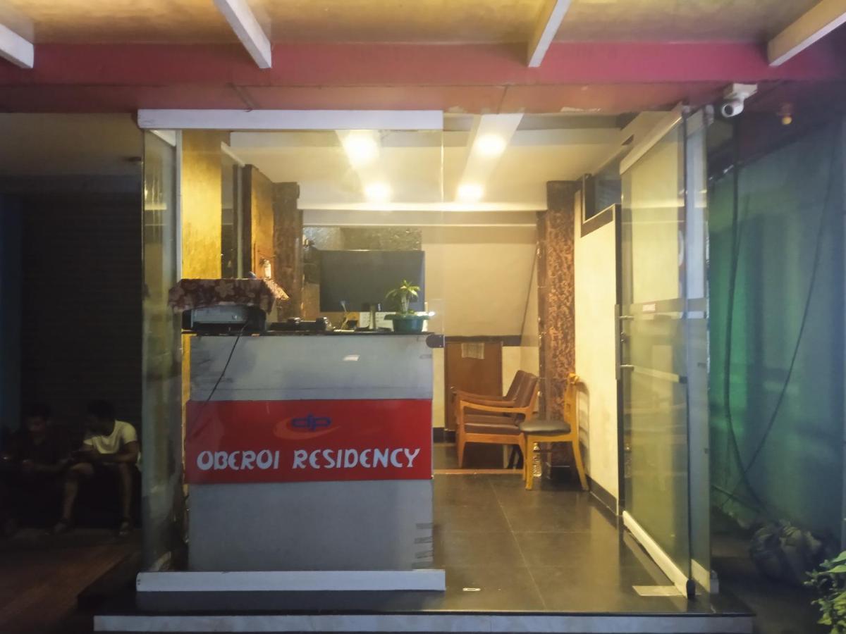Dp Oberoi Residency Otel Kochi Dış mekan fotoğraf