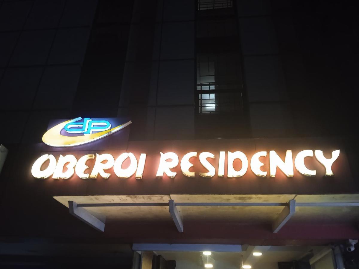 Dp Oberoi Residency Otel Kochi Dış mekan fotoğraf